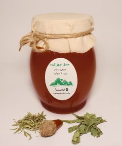 عسل چهل گیاه طبیعی
