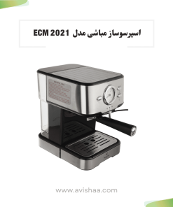اسپرسو ساز مباشی مدل ECM 2021