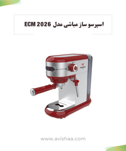 اسپرسو ساز مباشی مدل ECM 2026 رنگ قرمز