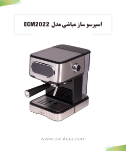 اسپرسوساز مباشی مدل MEBASHI ECM2022