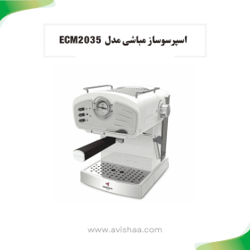 اسپرسوساز مباشی مدل ME-ECM 2035 سفید رنگ