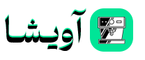 آویشا