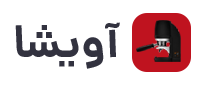 آویشا